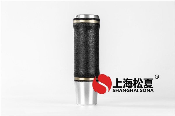 <a href='http://yeham.cn/' target='_blank'><u>空氣彈簧</u></a>
