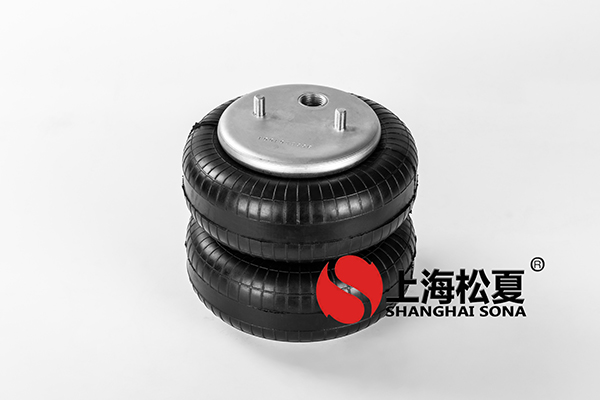 雙層JBF203/230橡膠<a href='http://yeham.cn/' target='_blank'><u>空氣彈簧</u></a>介紹