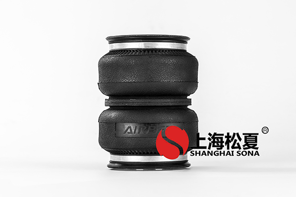 數(shù)控切割機(jī)降噪安裝JBF型<a href='http://yeham.cn/' target='_blank'><u>空氣彈簧</u></a>