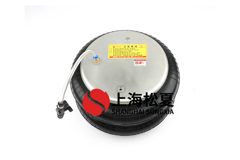 振動(dòng)試驗(yàn)臺(tái)用BF型橡膠空氣彈簧的運(yùn)用及維護(hù)是怎么樣的？