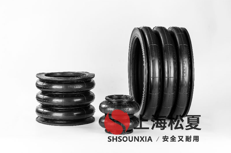 四頭鉸鏈鉆孔機(jī)安裝橡膠<a href='http://yeham.cn/' target='_blank'><u>空氣彈簧</u></a>減震器GF280/206-2